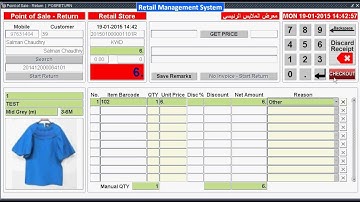 Retrun POS   01   How to make Sales return