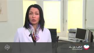 علاج ضعف الانتصاب.دكتوره علياء جاد