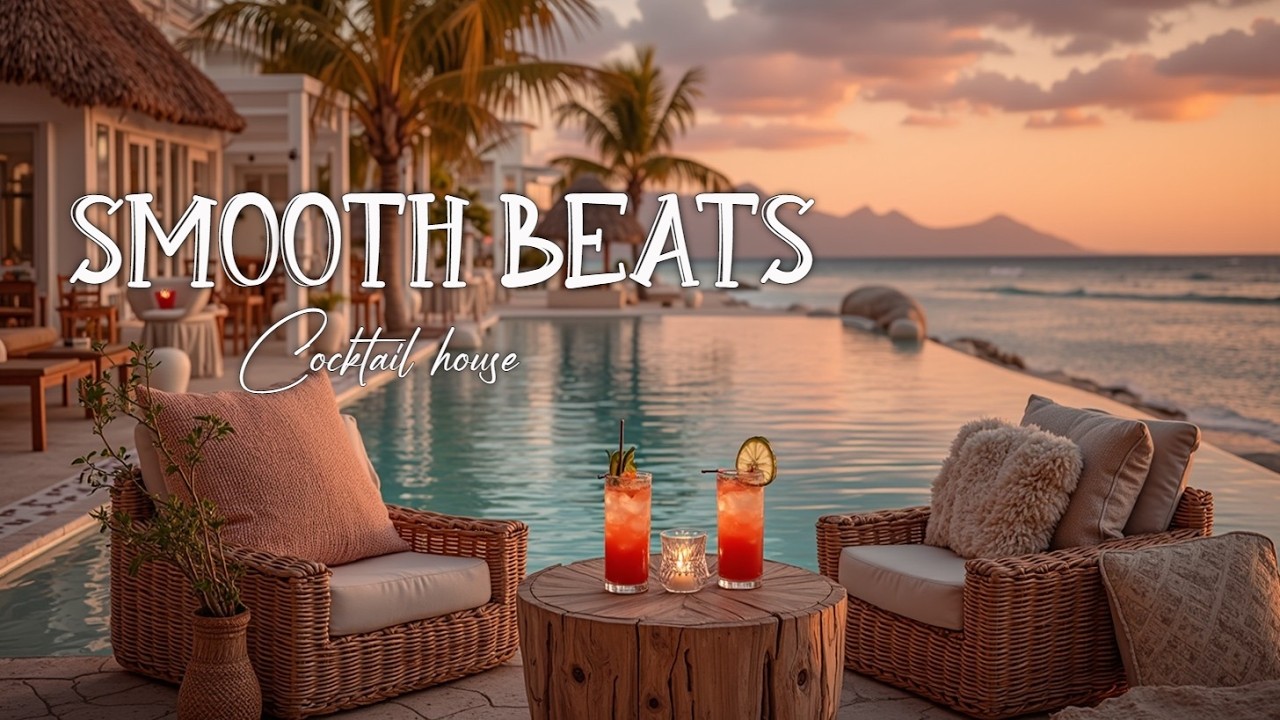 Chill Cocktail Lounge House Mix: Идеальная атмосфера заката