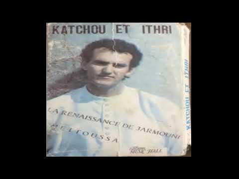 Katchou 1993 Mettoussa YouTube