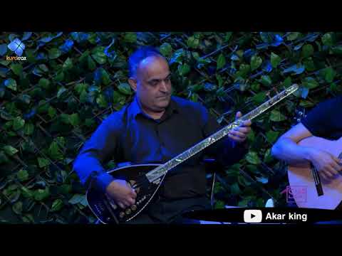 عبدالقهار زاخۆیی موال 2018 بەرنامی شارا