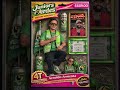 SONORA y el PVEM. Solo basta ver estas criaturas para saber que es lo que han de aportar al Estado