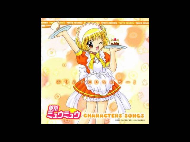 Pudding no CD na no da!, Tokyo Mew Mew Wiki