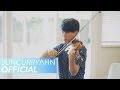 Ed Sheeran - Photograph [VIOLIN COVER]