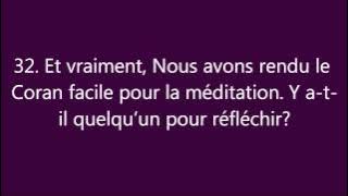 Coran : Sourate 54, Al Qamar (La Lune)  القَمَر