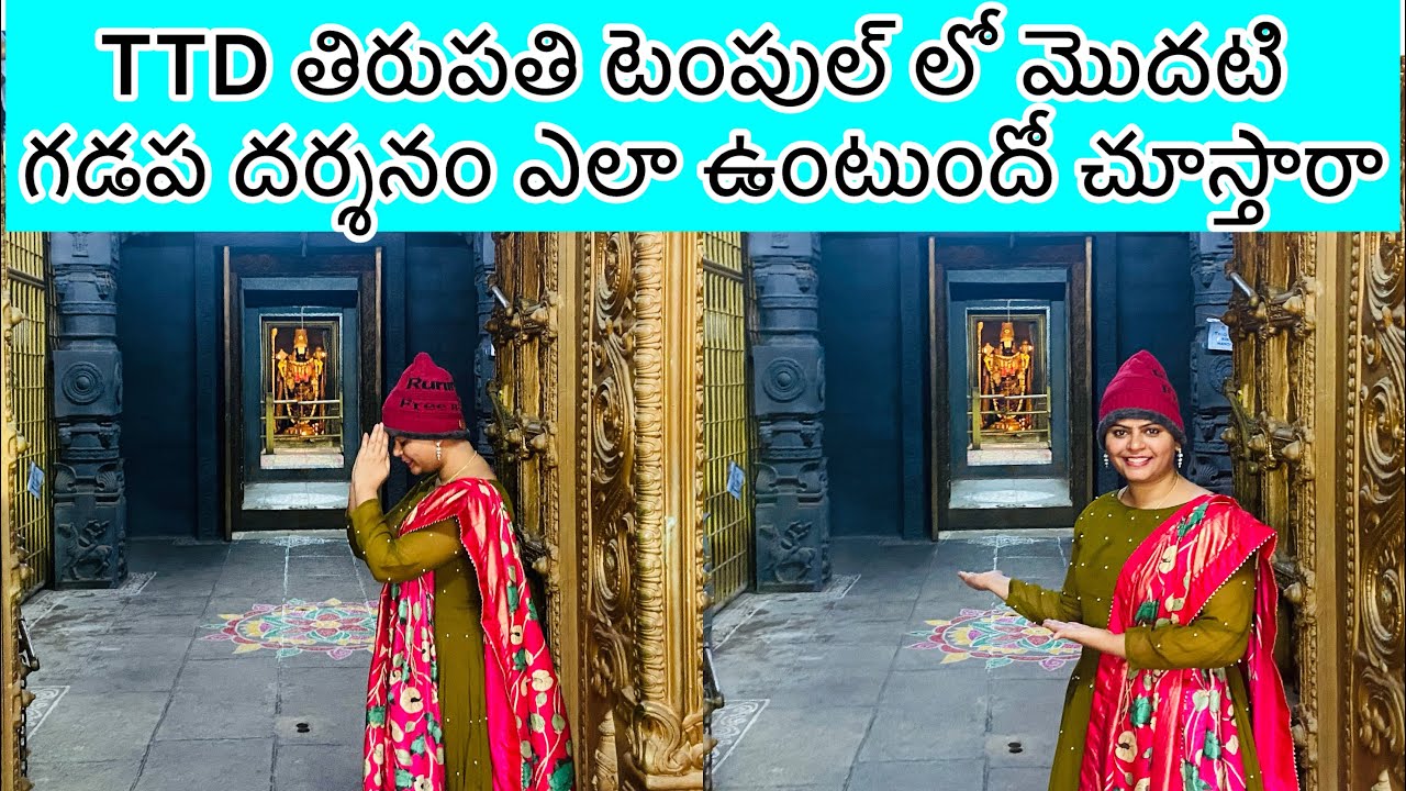 Только если вам повезет, вы сможете увидеть Господа вблизи. Хотите ли вы увидеть, что происходит ...