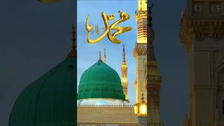 Kaba Ki Ronaq Kaba Ka Munzar