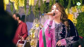 Doron Doron Akha Mare Munda Patwari Da Singer Gulab New Song Bye Sangeet Studio 