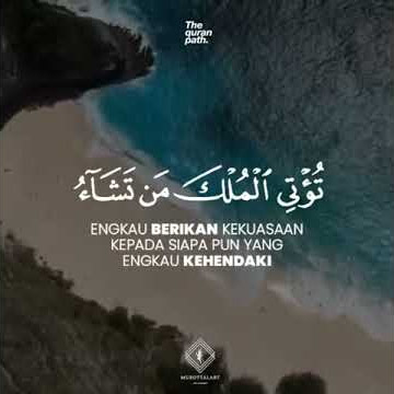 Surah Ali Imran ayat 26-27