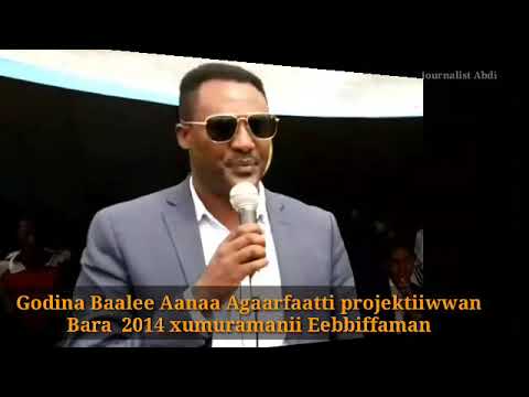 Osoo Hin Ilaalin Bira Darbina