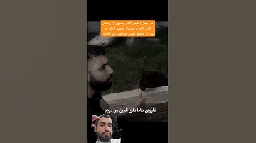 #تلاوة_خاشعة #اكسبلور #قران_كريم #سورة_لقمان #صلوا_على_النبي #احاديث