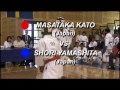 Boys Kumite 13-15: 2005 Itosu-ryu World Championships