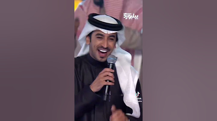 ‏أغنية السعودية بمناسبة الاستضافة لكأس العالم سنة2034