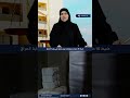 ضبط 16 مليارا ومجوهرات لوزير سابق في بوابة العراق