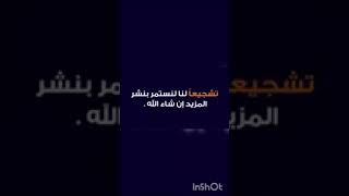 فتح أي شبكة واي فاي بدووون برامج screenshot 5