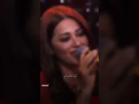 ظلمة ودرب عاثور رحمة رياض تصميمي Explore