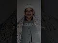 فَوَقَىٰهُ ٱللَّهُ سَيِّـَٔاتِ مَا مَكَرُواْۖ | سورة غافر | محمد صديق المنشاوي