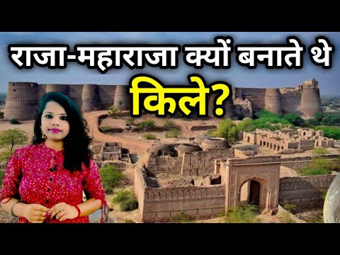 वीडियो: इंद्रा महल कब बनाया गया था?