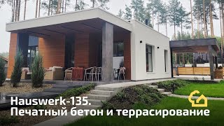 LIVE. Ландшафт на участке с уклоном