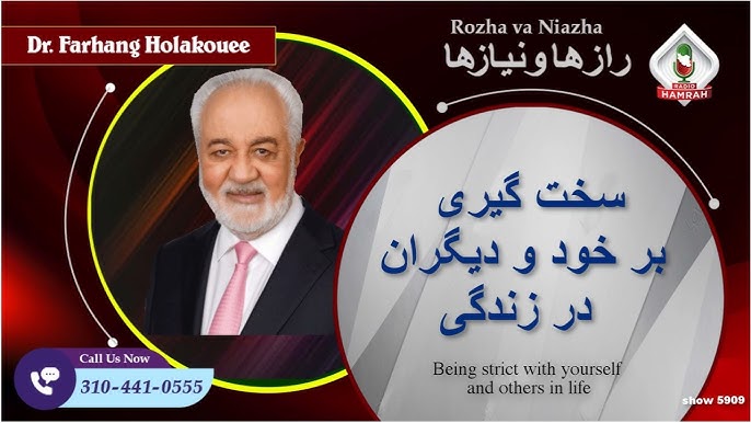 Mashhur porno video katta Dick