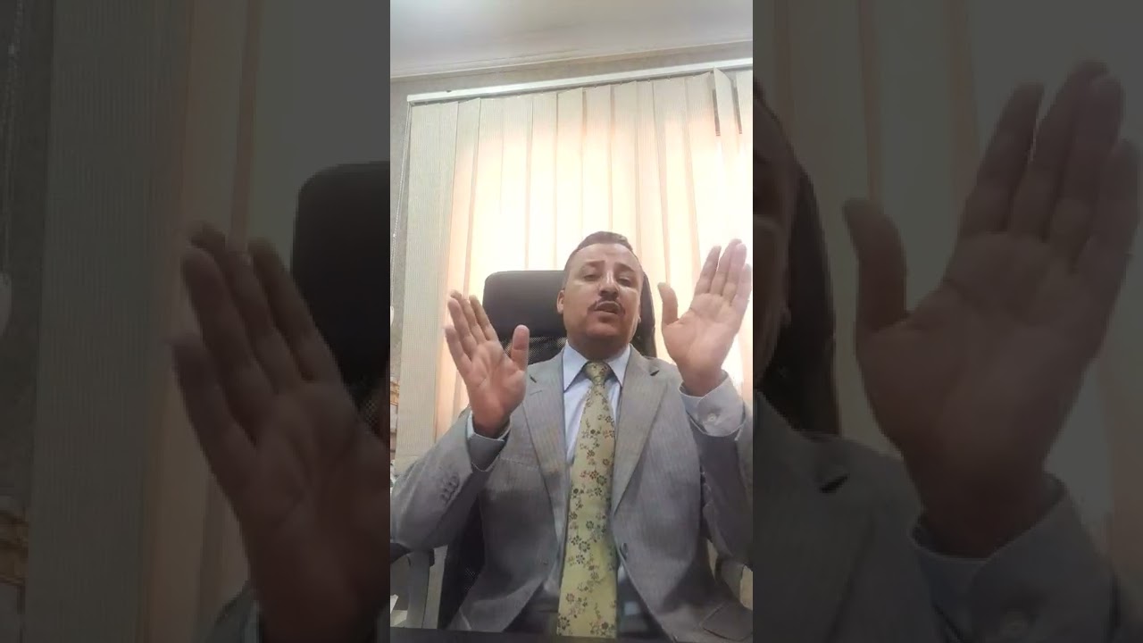 اركان جريمه الاختلاس للمستشار علي تغيان واتساب ٩٧٧٤٥٦٥٨