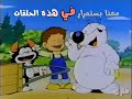 مقدمة كعبول Https Youtube Com Wagdyzidan Si FVWiMVcEGvJenyZQ 