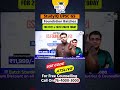Batch Is Starting Today! | Enroll Now In StudyIQ UPSC GS Foundation English Batch For UPSC 2027 & 28