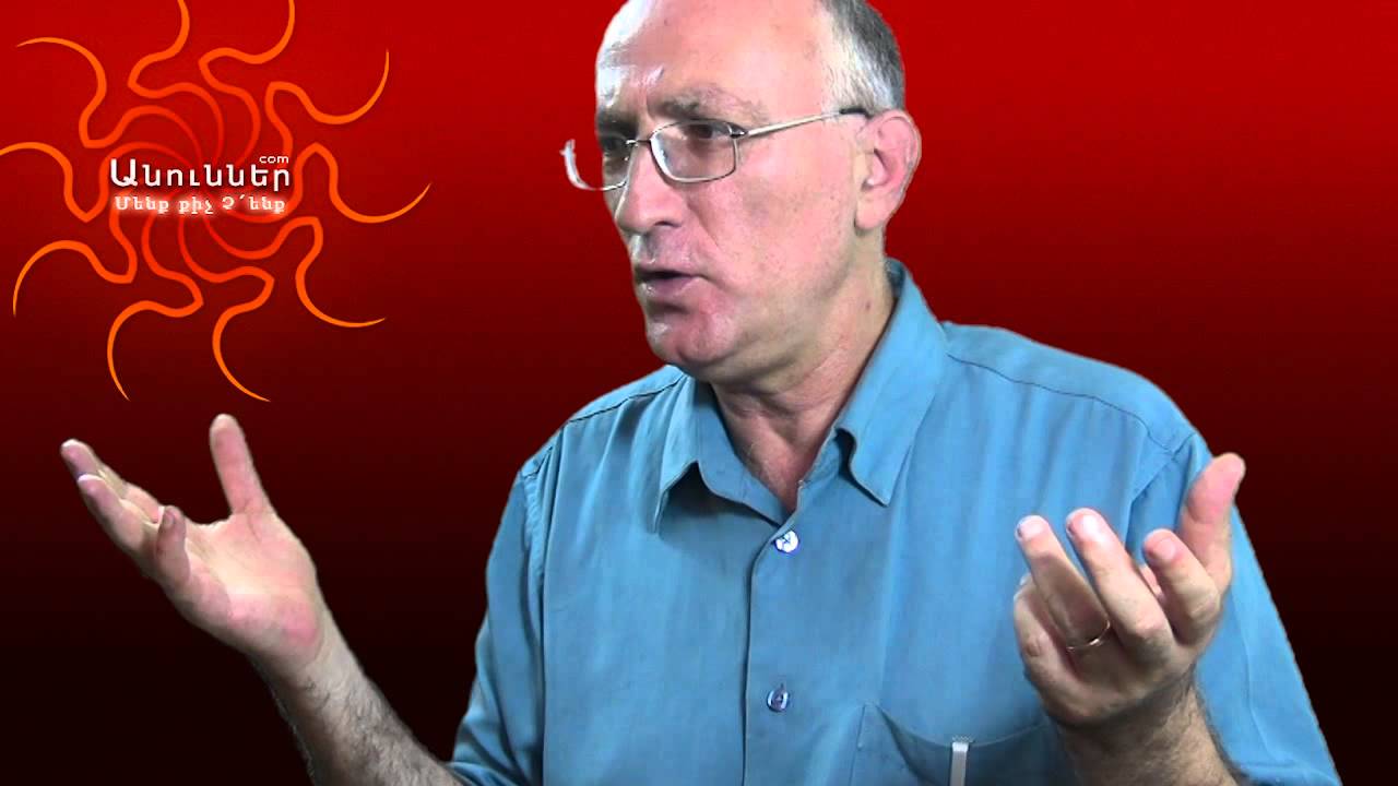 Anunner.com-ԱՐԹՈՒՐ ՇԱՀՆԱԶԱՐՅԱՆ-ՄԱՍ 3.ՄԱՐԴԸ՝ ԱՇԽԱՐՀԻ ՊԱՏԿԵՐ