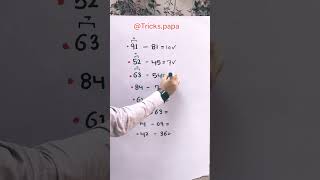 Easy tips by tricks.papa#maths #viral #mathstricks #trending