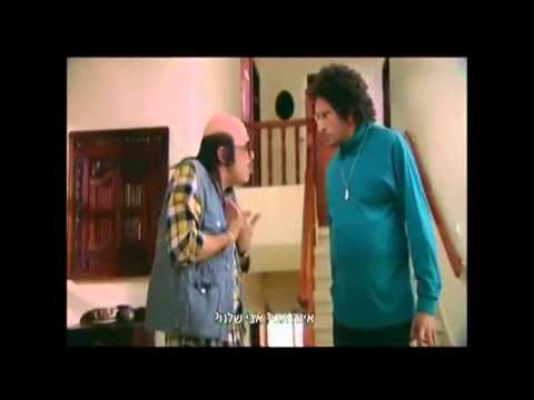 הפרלמנט עונה 2 קטע שלא שודר 