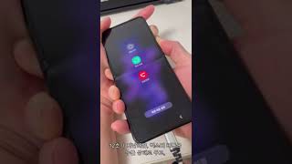 Как сбросить установки до заводских на Galaxy Flip Z3, если вы забыли пароль!