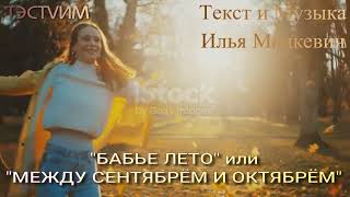картинка: 