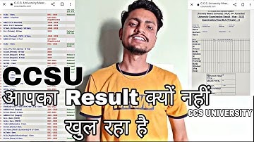 CCSU Results | कही आपका भी Result तो नही हो रहा Open | वजह जाने | Why CCSU Results not open | CCS |