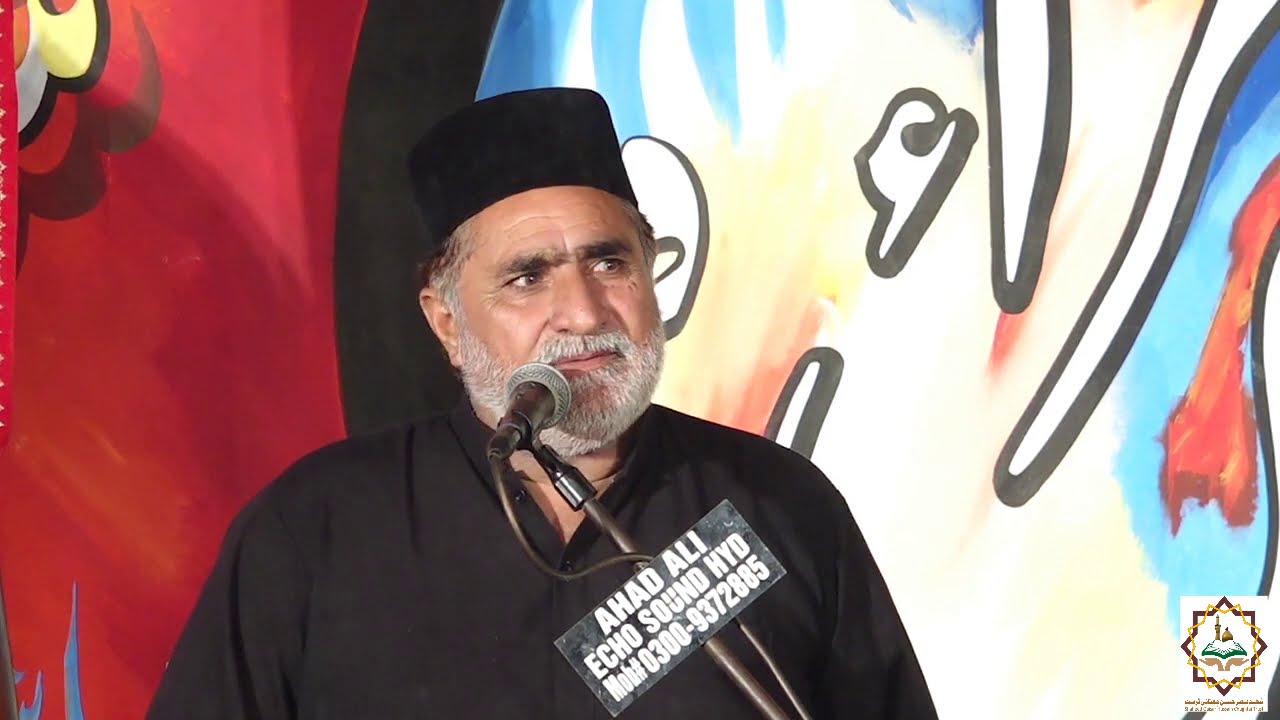 Molvi Asad Ali  Sher || 13 Safar  Tando Adam || 2019 ||