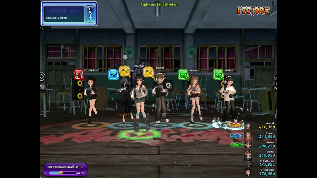 ยอมทั้งใจ (You Make Me Smile) - Bright Vachirawit, x19, Rank Mode [Audition TH]