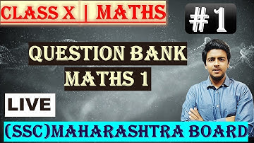 #1 | STD X MATHS 1 | Mah. Board | #Questionbank | #aapkatutor| By Brijesh Sharma