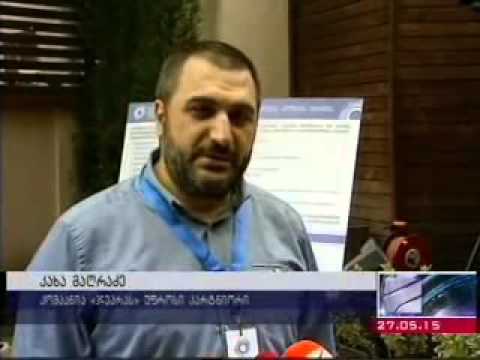 CSR კლუბის პრეზენტაცია_კურიერი 27.05.2015