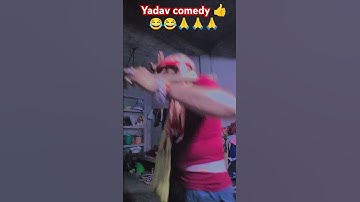 #bhojpuri #love #dance #song #funny #khesari #dancemusic #bhojpurimusic