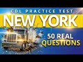 Will You Pass? 50 New York CDL General Knowledge Questions