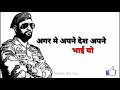 vicky kaushal | Attitude dialogue WhatsApp status | best WhatsApp status 2019 video Whatsapp Status Video Download Free