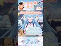 小熊軟糖事件 #台v #蘿莉 #vtuber  #雜談