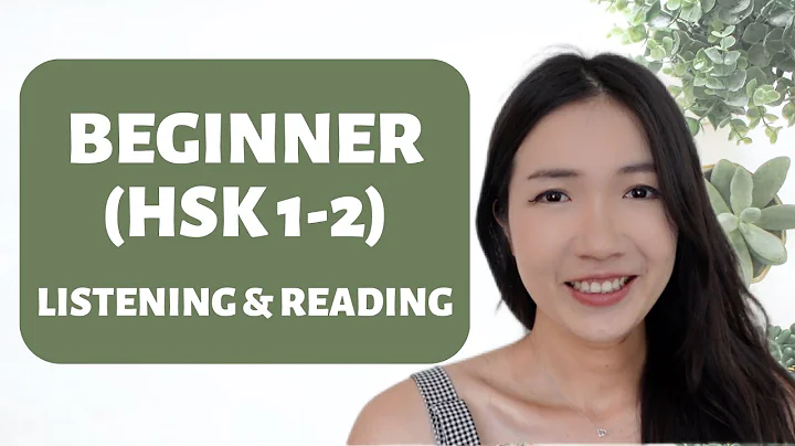 Watch this if you've learned Chinese for 6 months - Chinese LISTENING and READING comprehension - DayDayNews