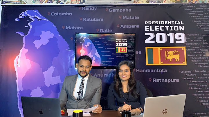 ජනාධිපතිවරණ ප්‍රතිඵල සජීවී විකාශය (LIVE)