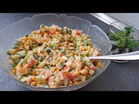 Весенний Салат с овощами и крабовыми палочками за 10 минут на праздничный стол