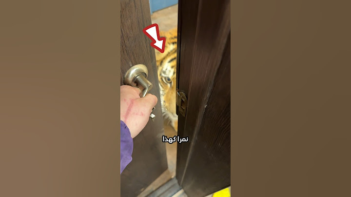 مفاجأة غير متوقعة 😅