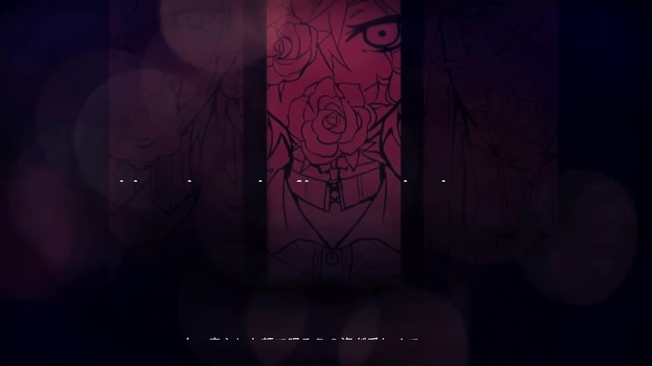 VanaN'Ice「十三番目の夜  Full」【Decimotercera noche Completa Español】