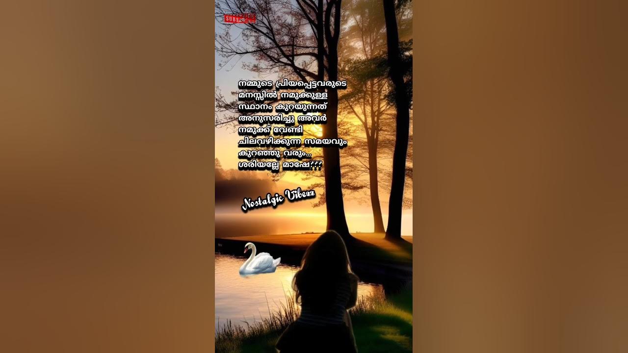 Mind Says Move On Heart Says Hold On Nostalgic Vibezz YouTube mind-says-move-on-heart-says-hold-on-nostalgic-vibezz-youtube