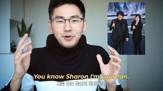 UCLA 출신 교포가 기생충 통역사 샤론최 (Sharon)의 팬이 된 이유!! | '기생충' 인터뷰 영상에 대한 원어민의 리액션