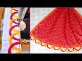 New Trendy dupatta/ Daman and sleeves design by "Fizza Mir"