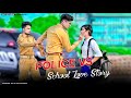 Chand taron mein  police vs school love story  heart touching love story  hindi song 2021  gmst